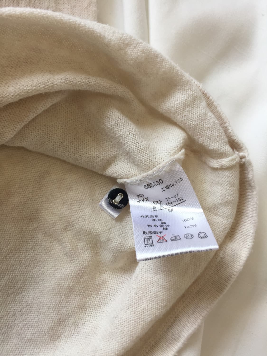 체크 레이스 레이어드 티셔츠 상품이미지4