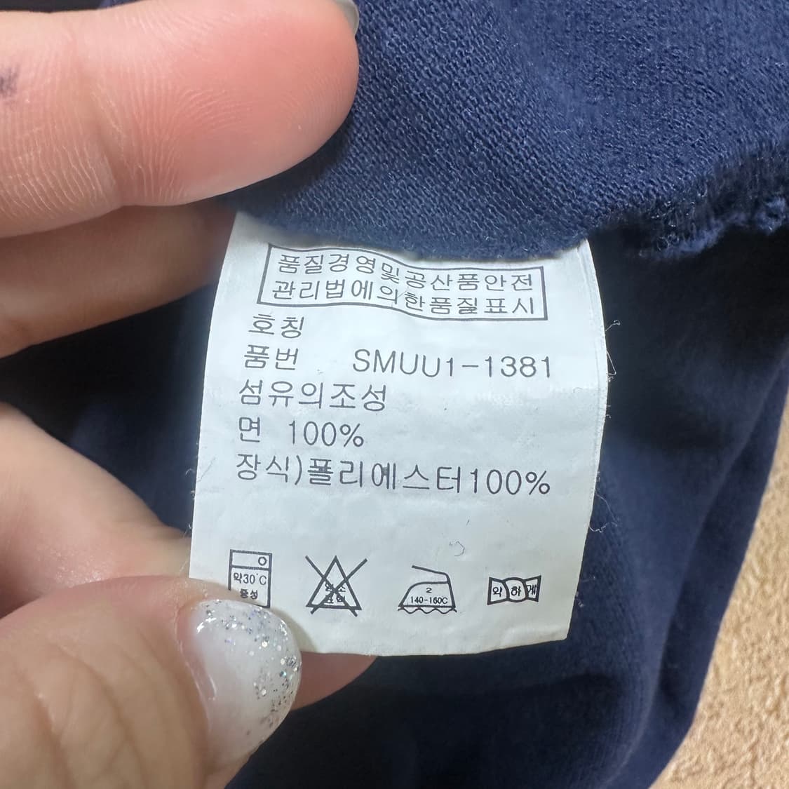 ✨ (바배) 폴로 랄프로렌 커스텀핏 PK 카라 반팔티  상품이미지4