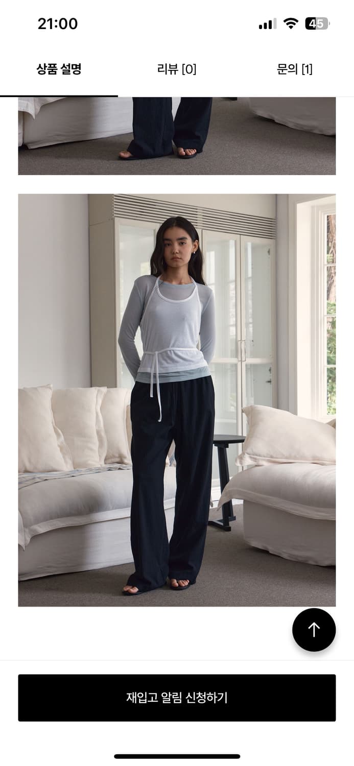 38COMEONCOMMON Lace Sheer Pants (Black) 상품이미지1