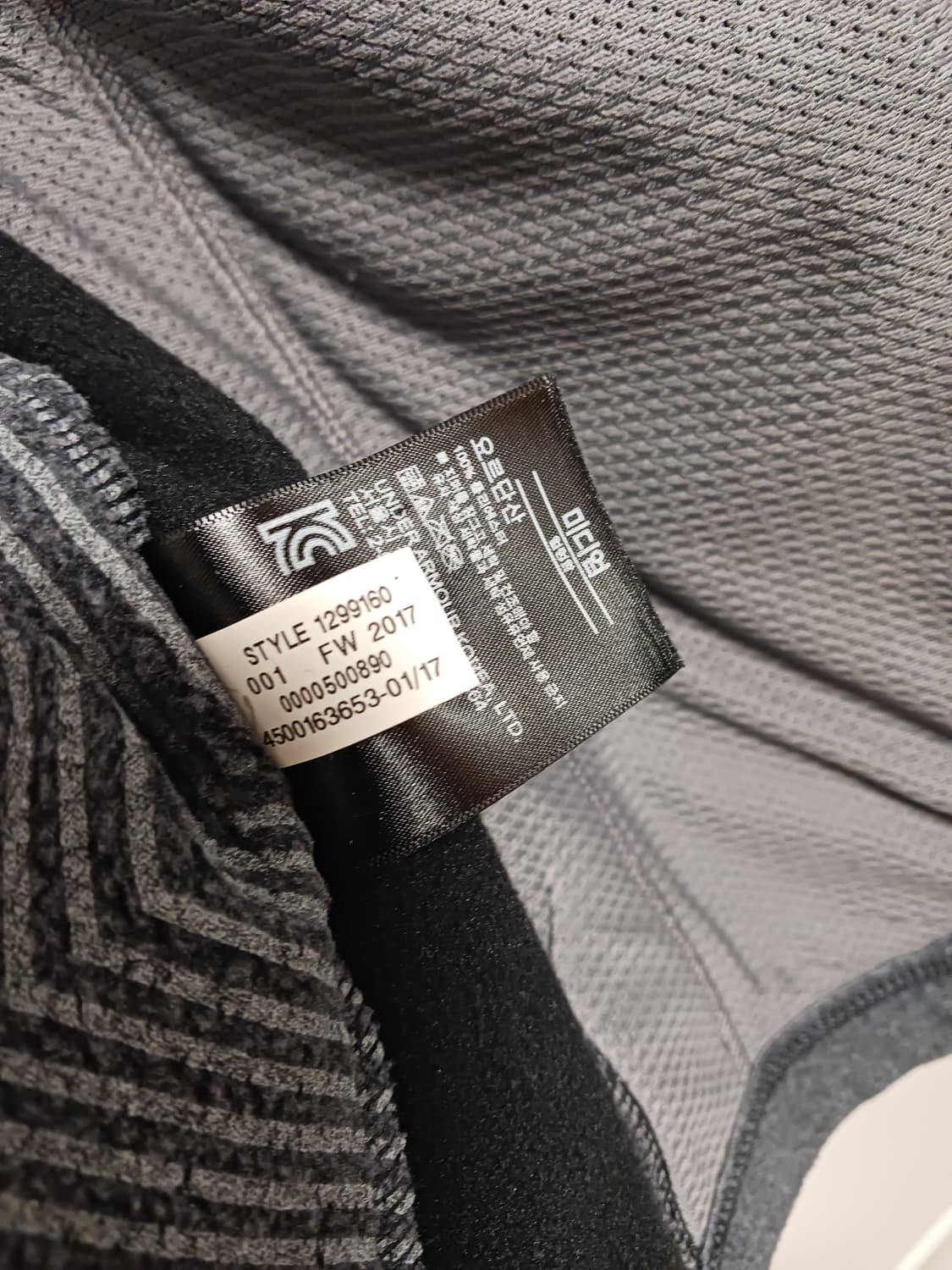 언더아머 플리스집업 상품이미지5