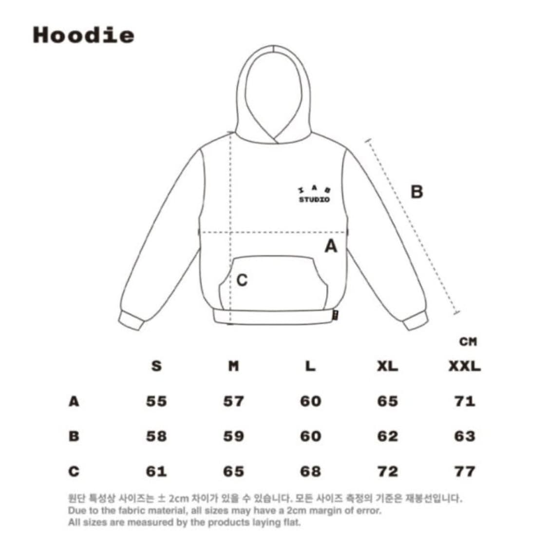 아이앱스튜디오 후드티 Xl 상품이미지2