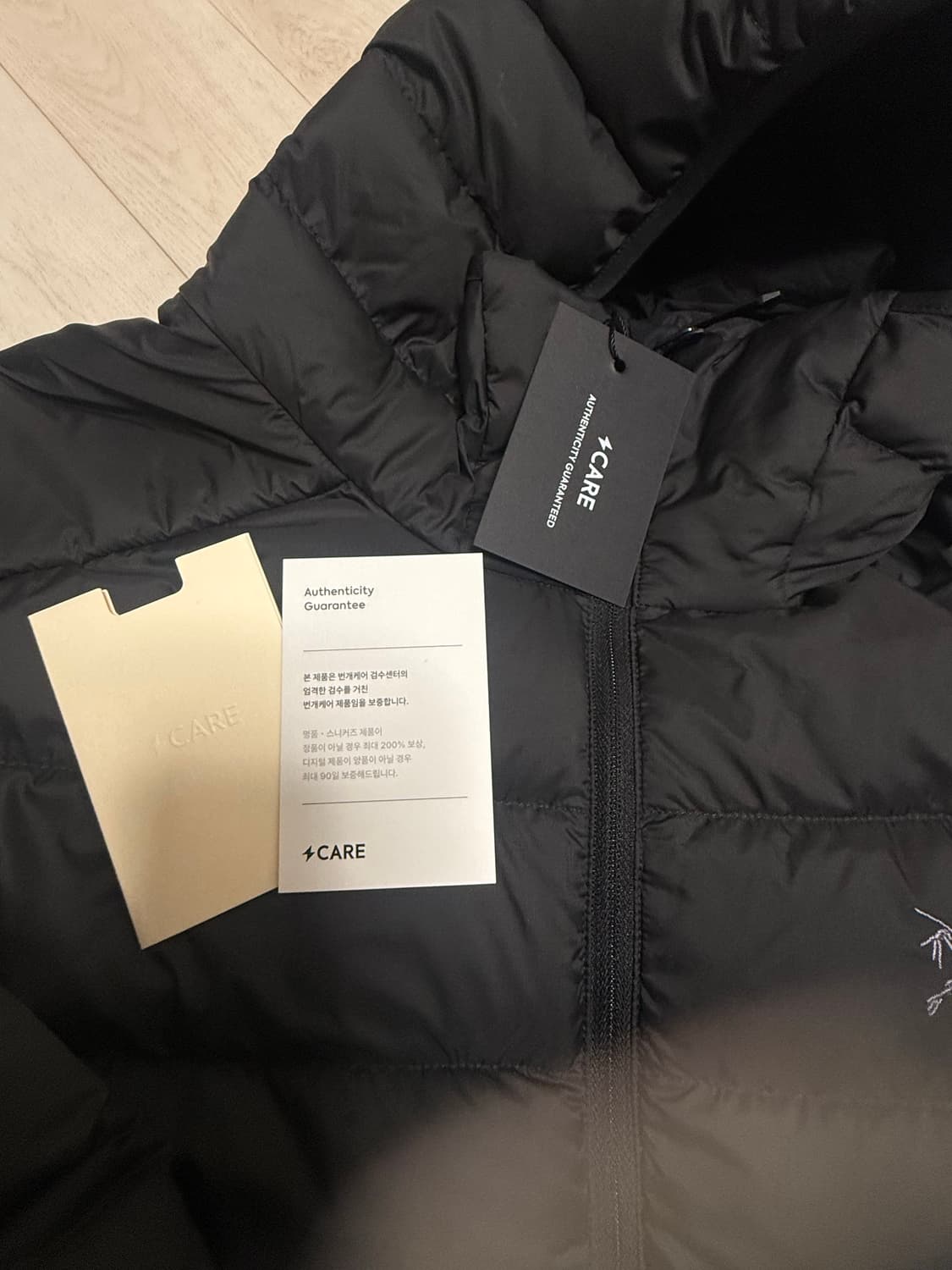 Xxl) 세륨 후디 블랙 상품이미지2