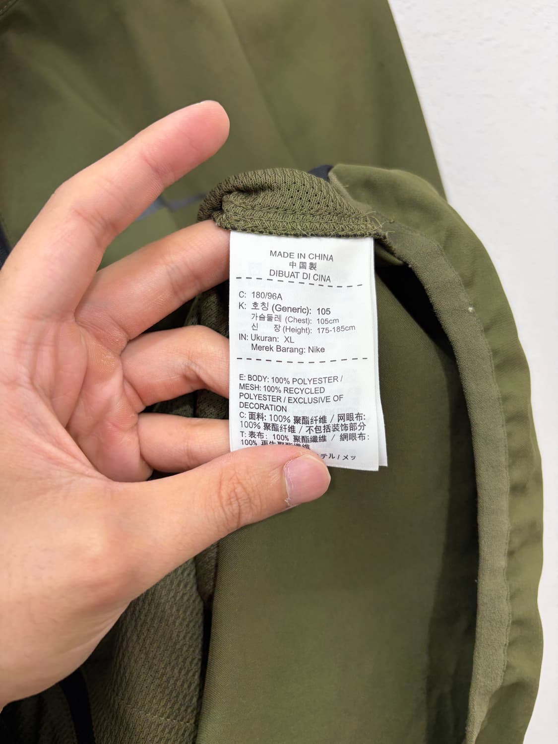 나이키 카키 DRI-FIT 라인 윈드브레이커 집업 자켓 상품이미지4