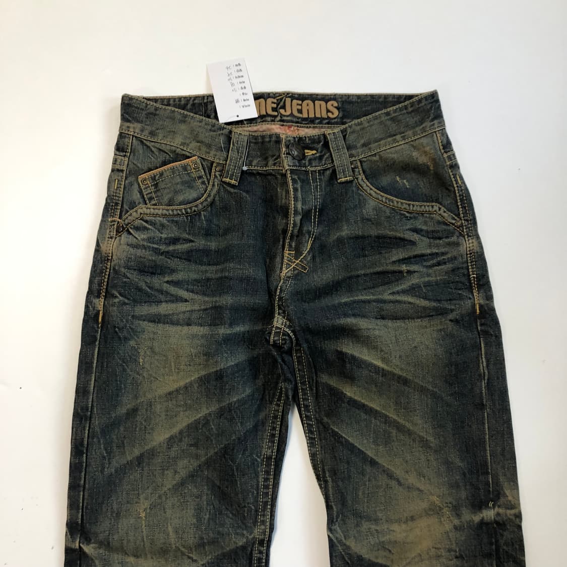 샤인진스 데님팬츠 상품이미지5