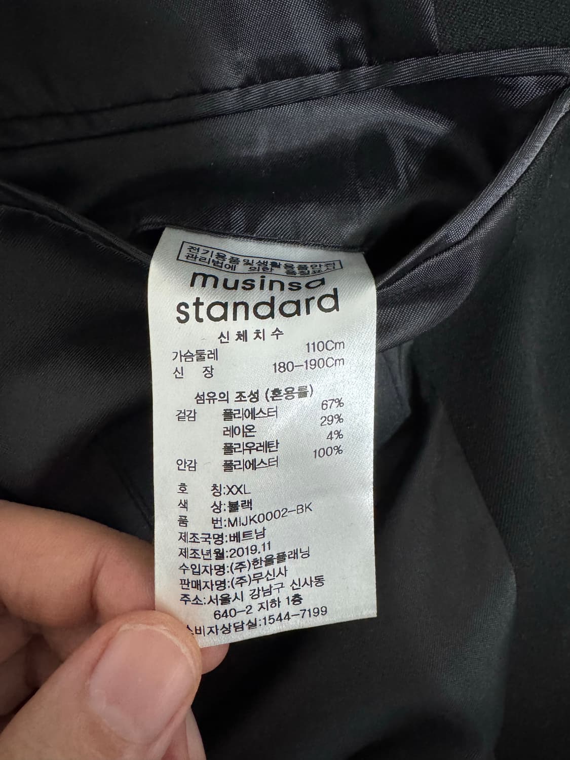 무신사 스탠다드 베이식 블레이저 상품이미지3