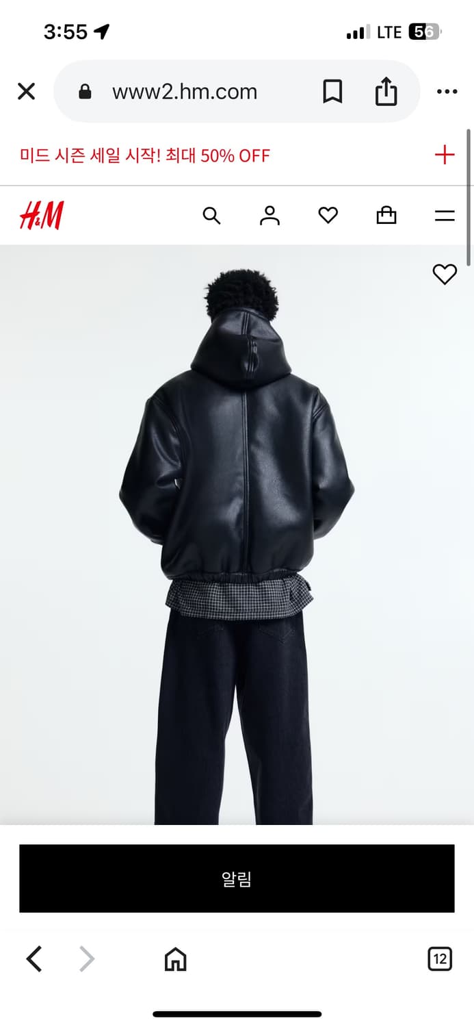 H&M 가죽자켓 에비에이터자켓 상품이미지3