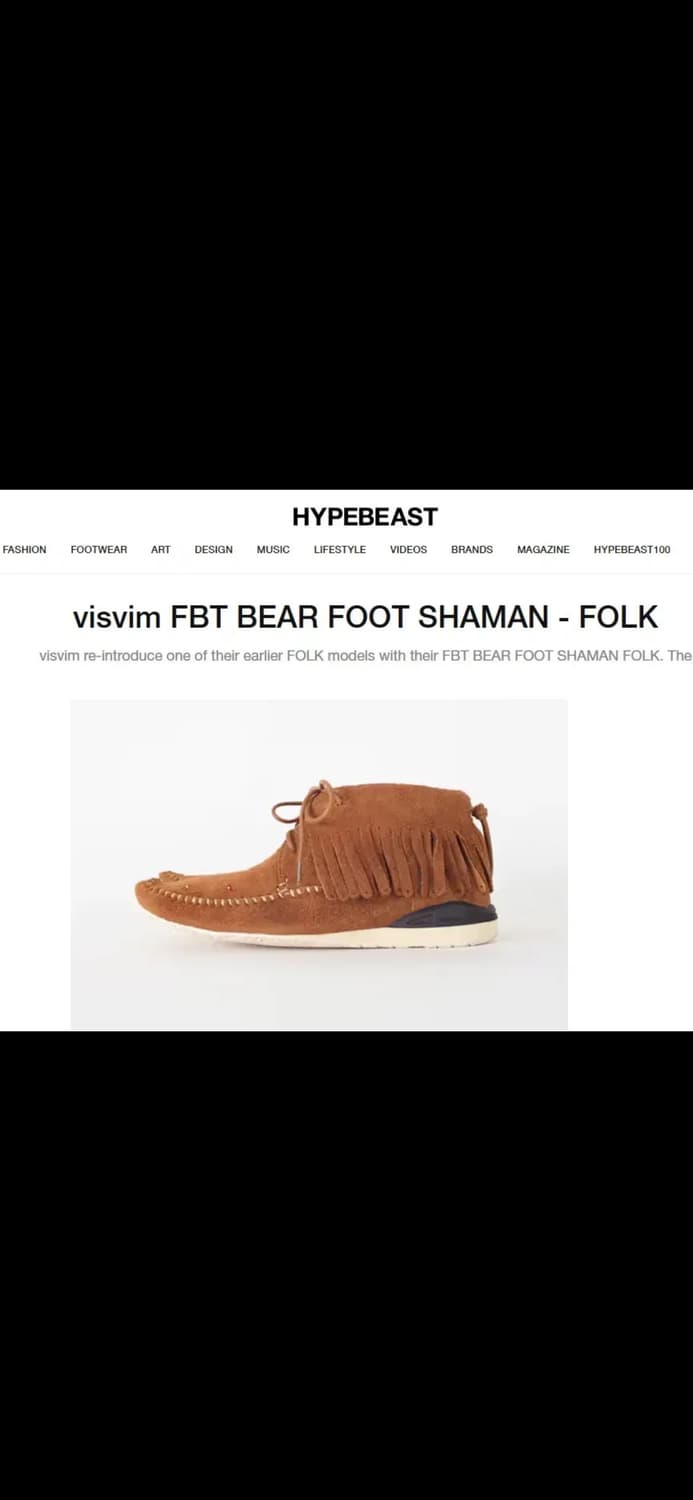 비즈빔 FBT 베어풋 샤먼 8 콘초 커스텀 상품이미지10