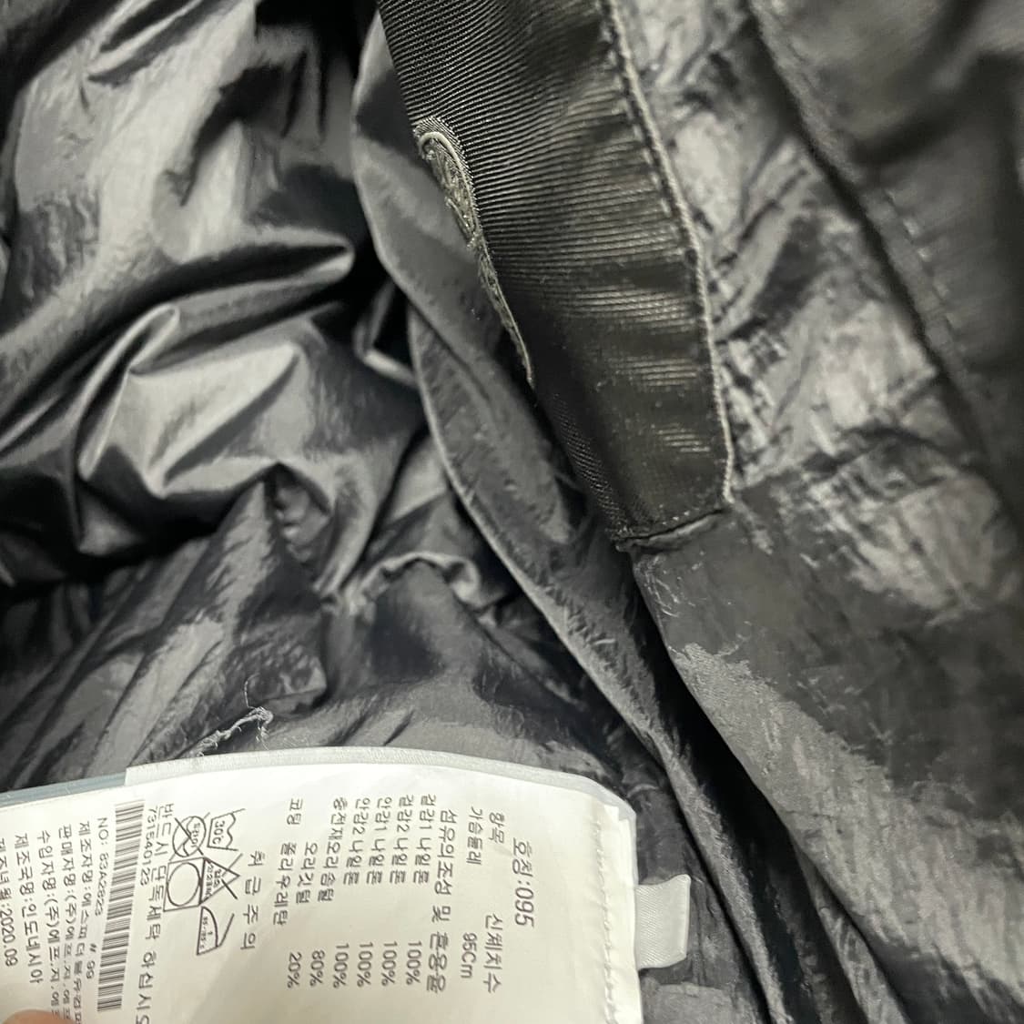 스톤아일랜드 패딩 95 상품이미지6