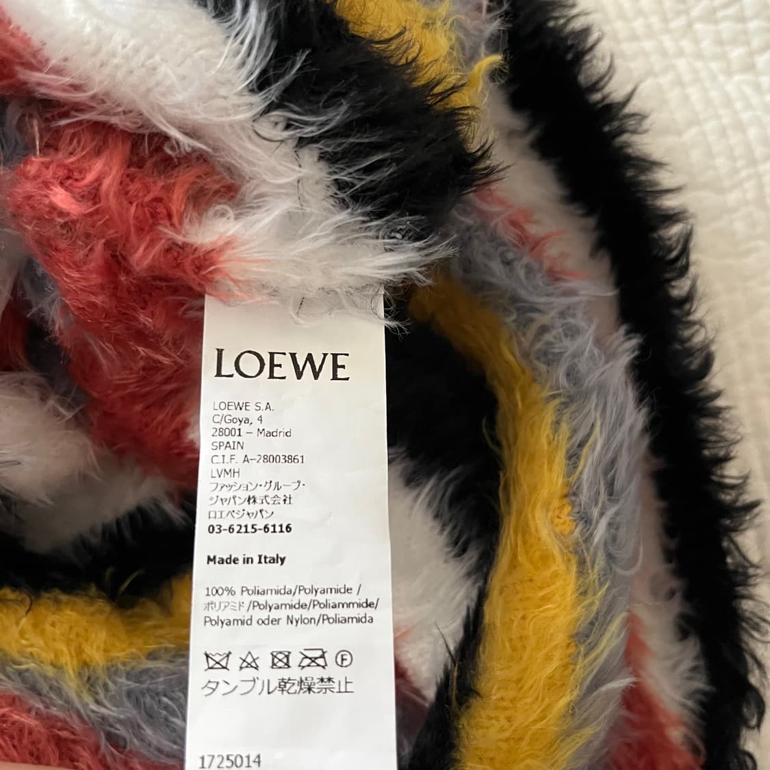 L) Loewe ss22 multicolor stripe knit 상품이미지3