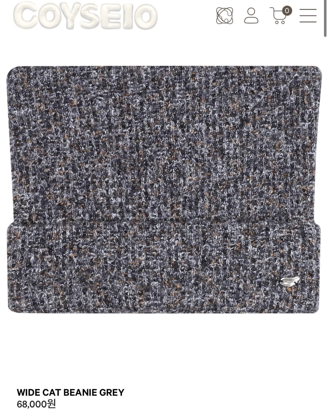 코이세이오 캣비니 그레이 (구해요) 상품이미지1