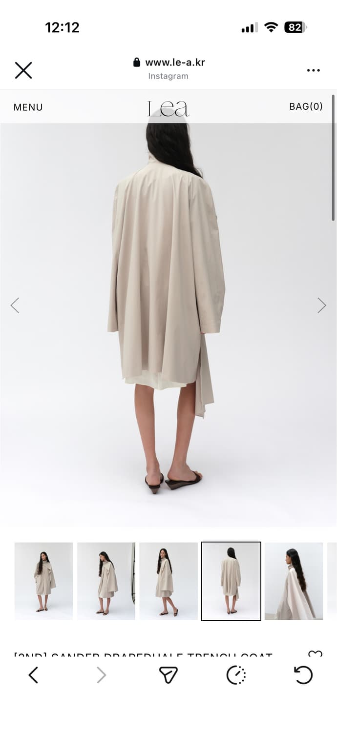 르에 SANDER DRAPEDHALF TRENCH COAT 판매 상품이미지5