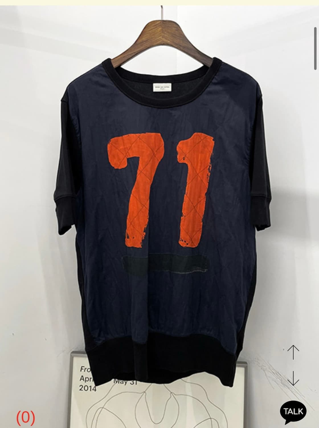 DRIES VAN NOTEN 2015 S/S (L) 상품이미지1