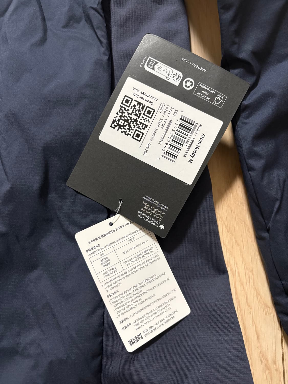 아크테릭스 아톰 새상품 상품이미지2