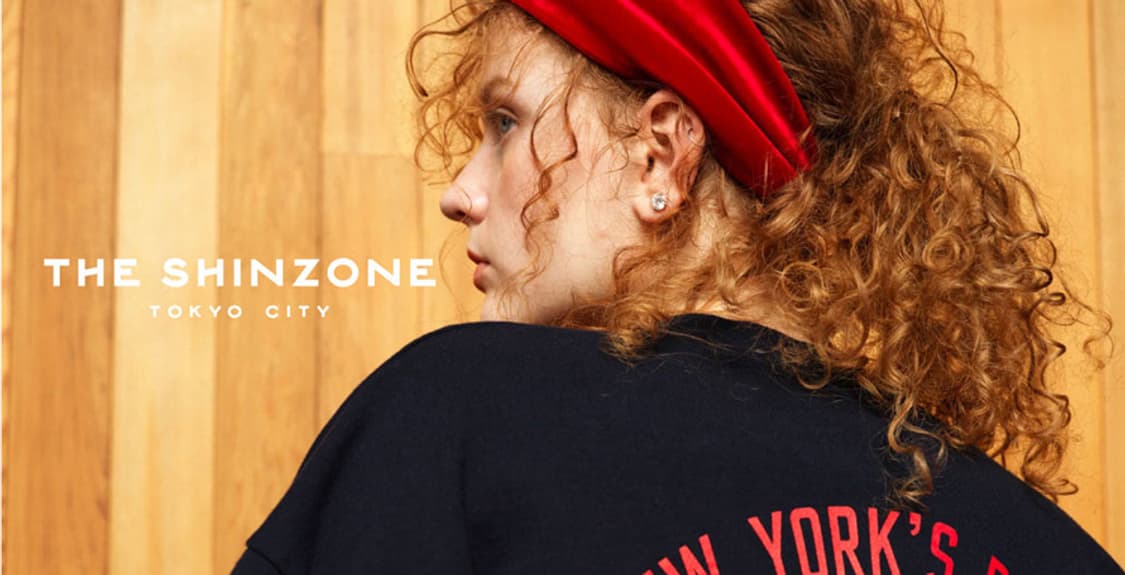THE SHINZONE _ Made in Japan - S2338 상품이미지9