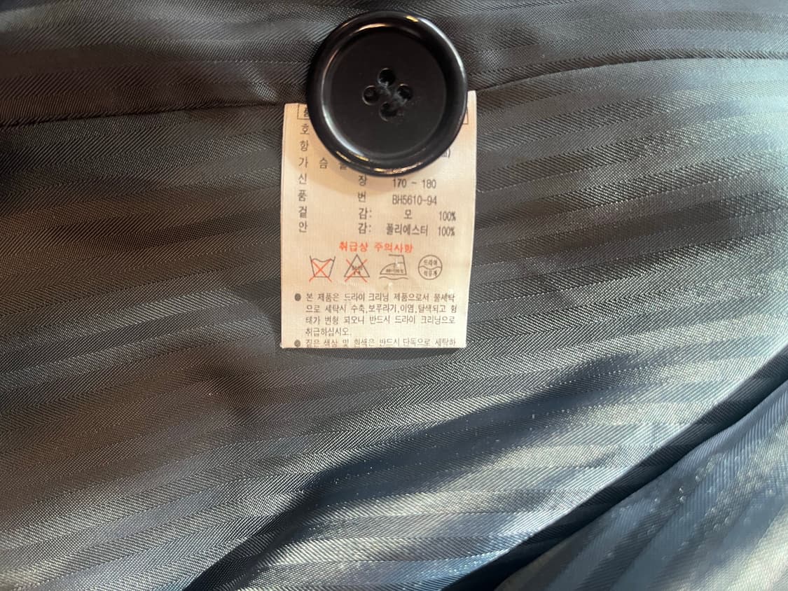 라코스테 울 피코트 상품이미지5