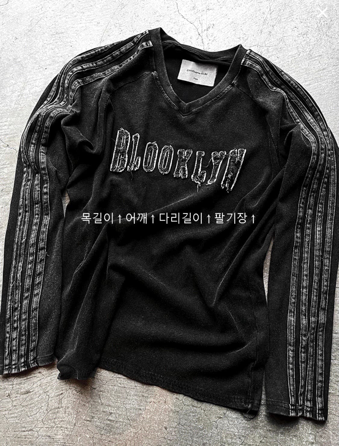 코시하루 롱슬리브 상품이미지1