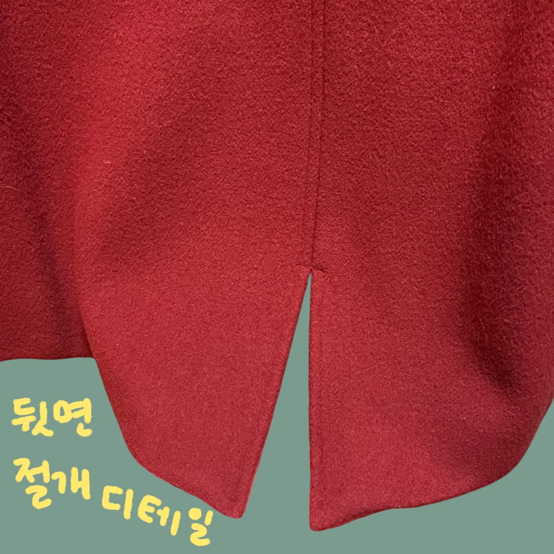 빨간망토 차차! 레드 후드 빈티지 숏코트 상품이미지6