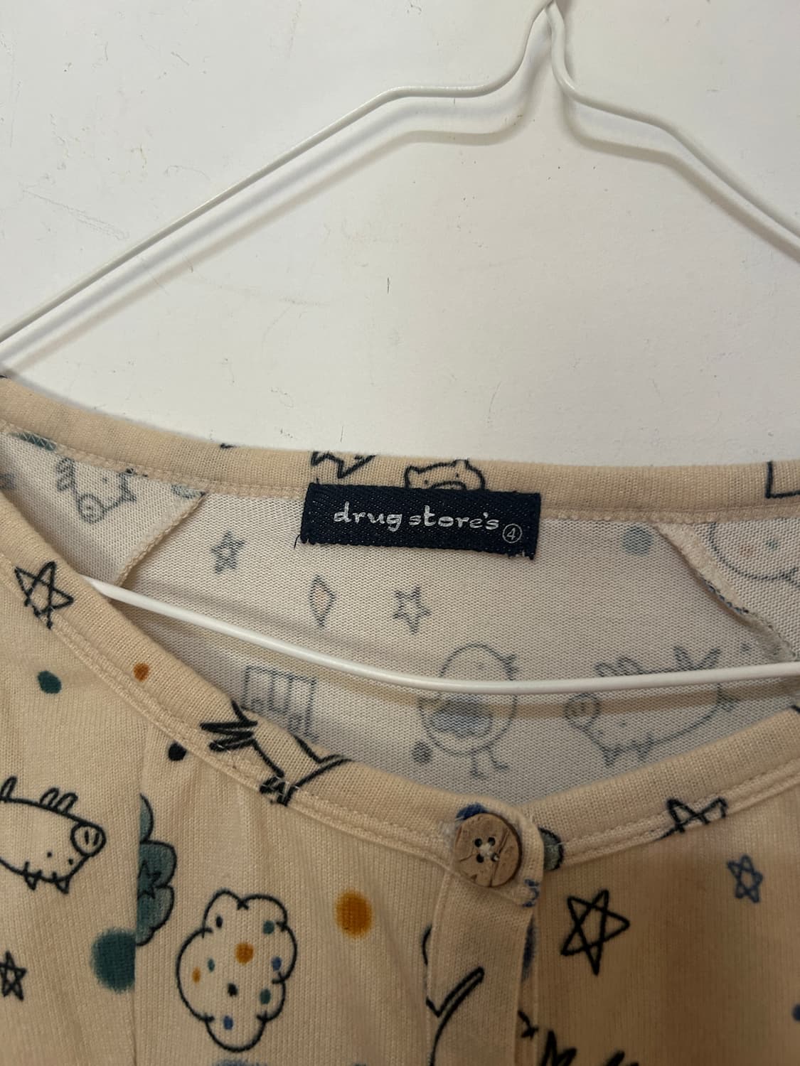 드럭스토어 가디건  상품이미지2