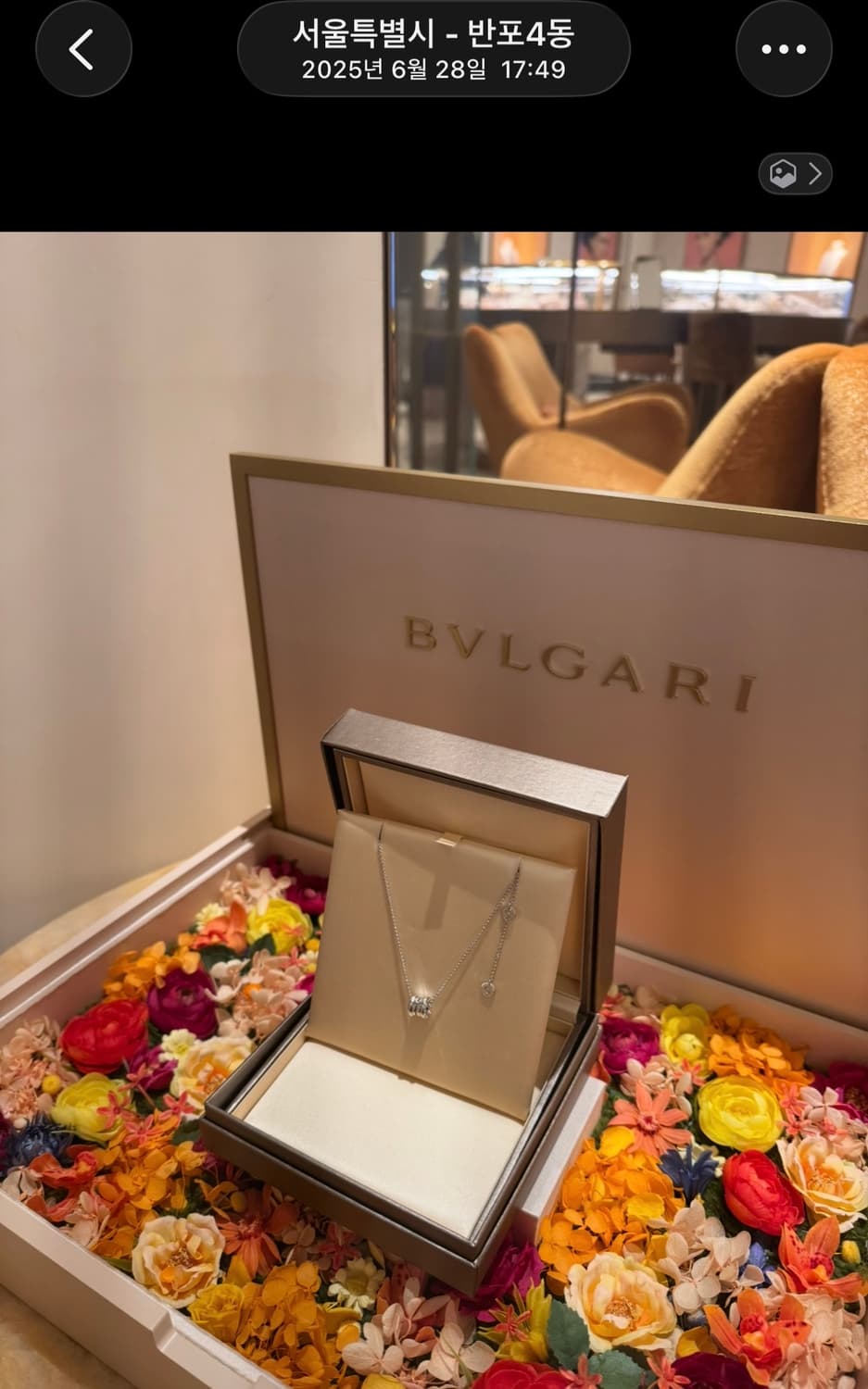 불가리 비제로원 목걸이 화이트골드 상품이미지4