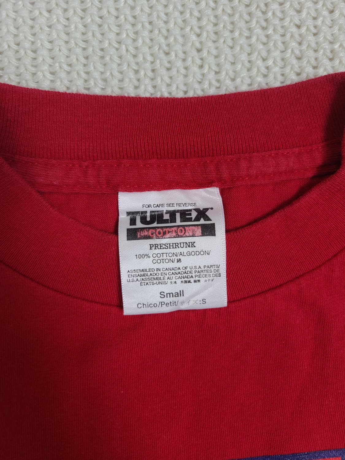 '90 TULTEX 빈티지 프린팅 티셔츠 상품이미지6