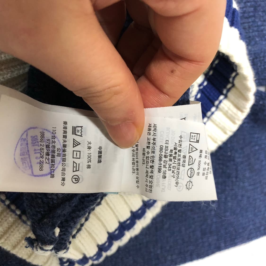 폴로 랄프로렌 니트 상태굿 숄더넥 여성추천 상품이미지6