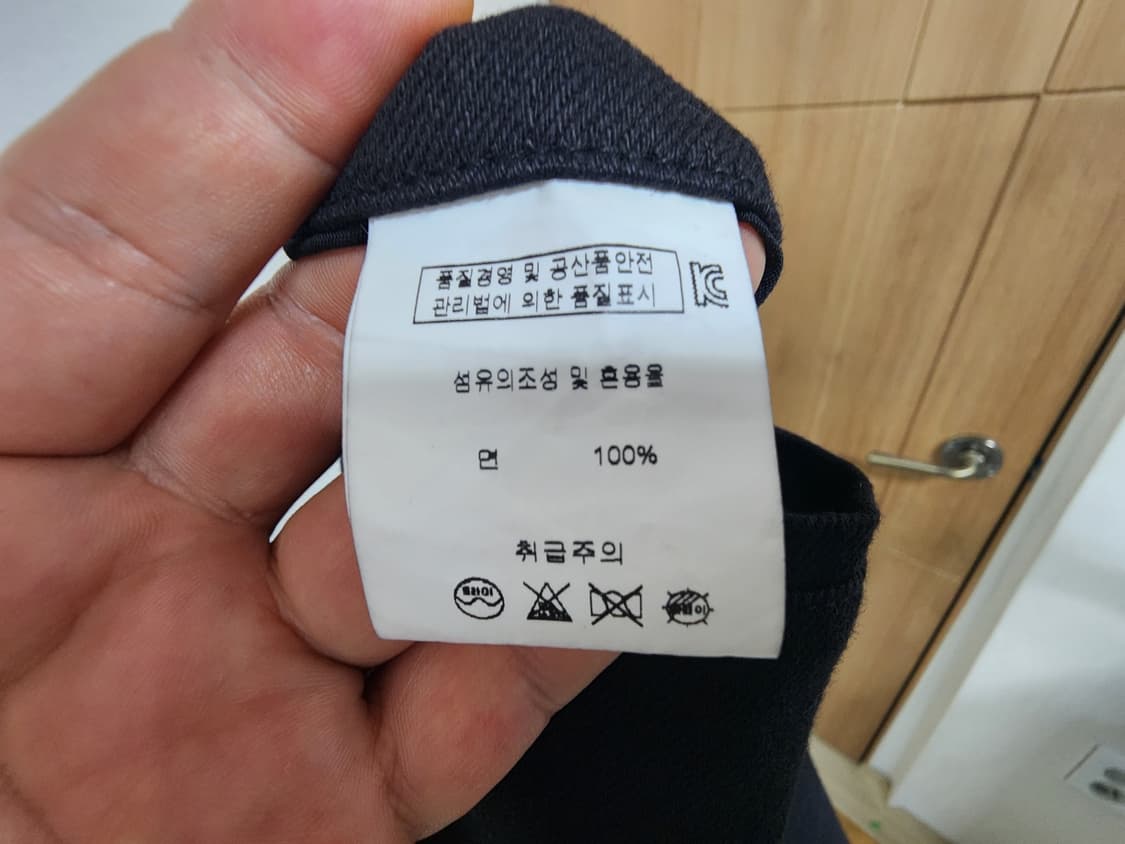 (M)모노플로우 밴딩 원턱 팬츠 상품이미지5