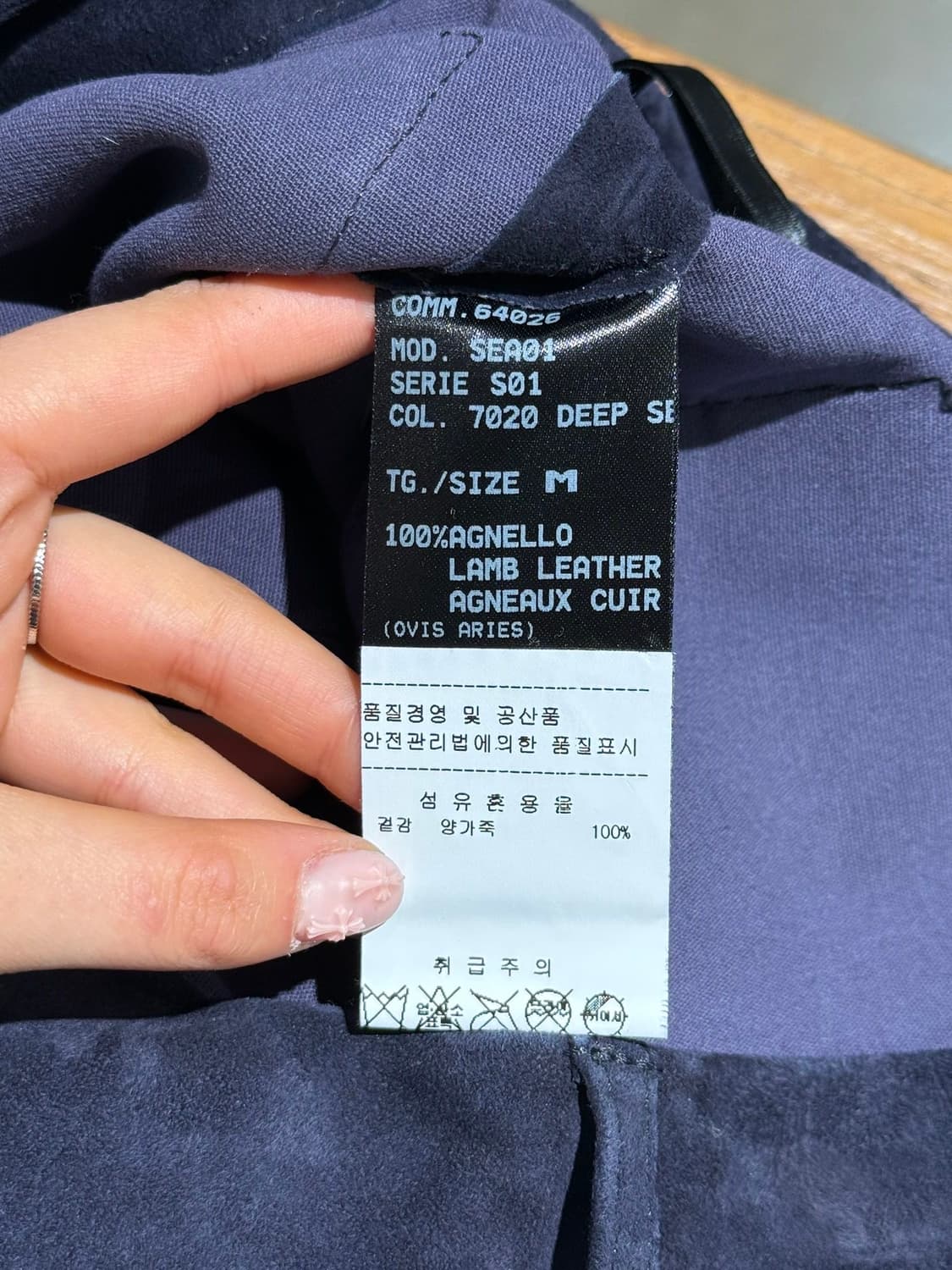 드로메 네이비 램스킨 스웨이드 투포켓 팬츠 상품이미지8