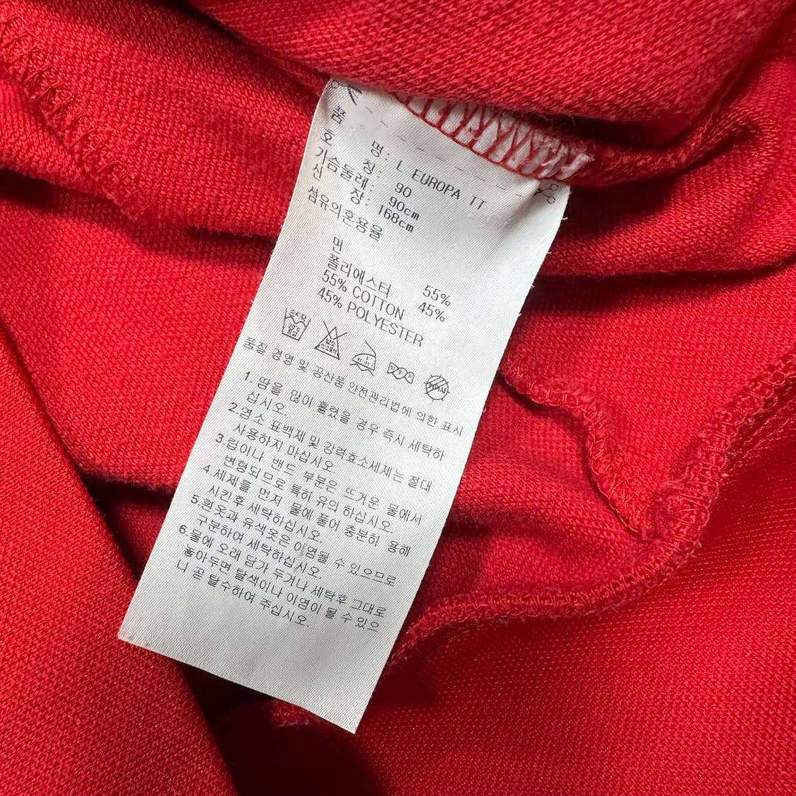 ✨ (바배) 아디다스 유로파 레드 트랙탑 져지  상품이미지4