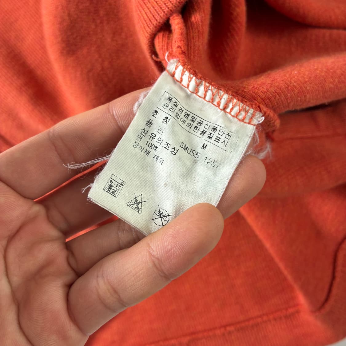 Polo  폴로 랄프로렌 자수 코튼 오렌지 반집업 니트  상품이미지5