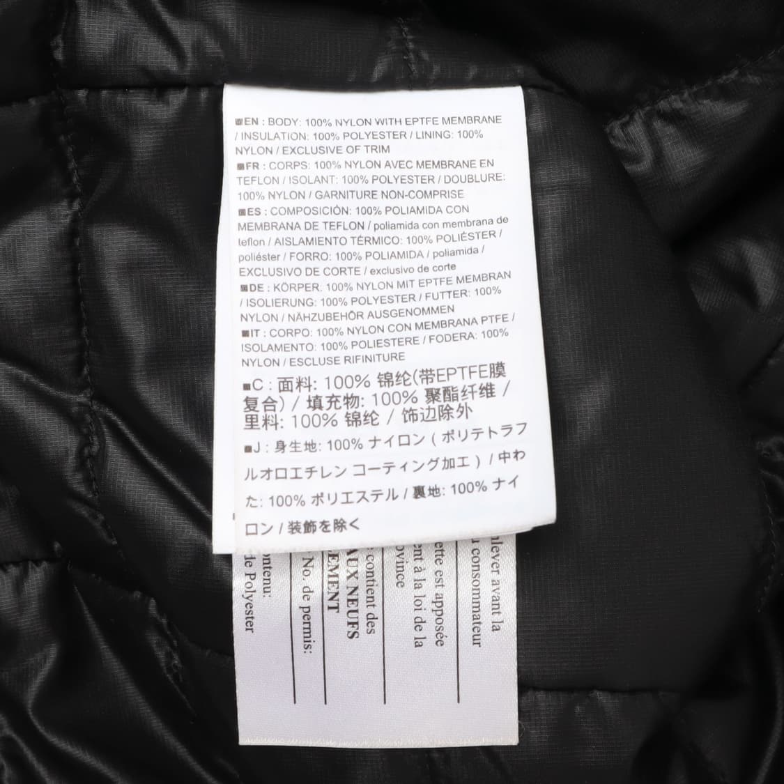 아크테릭스 우먼스 durant coat 점퍼 자켓 상품이미지9