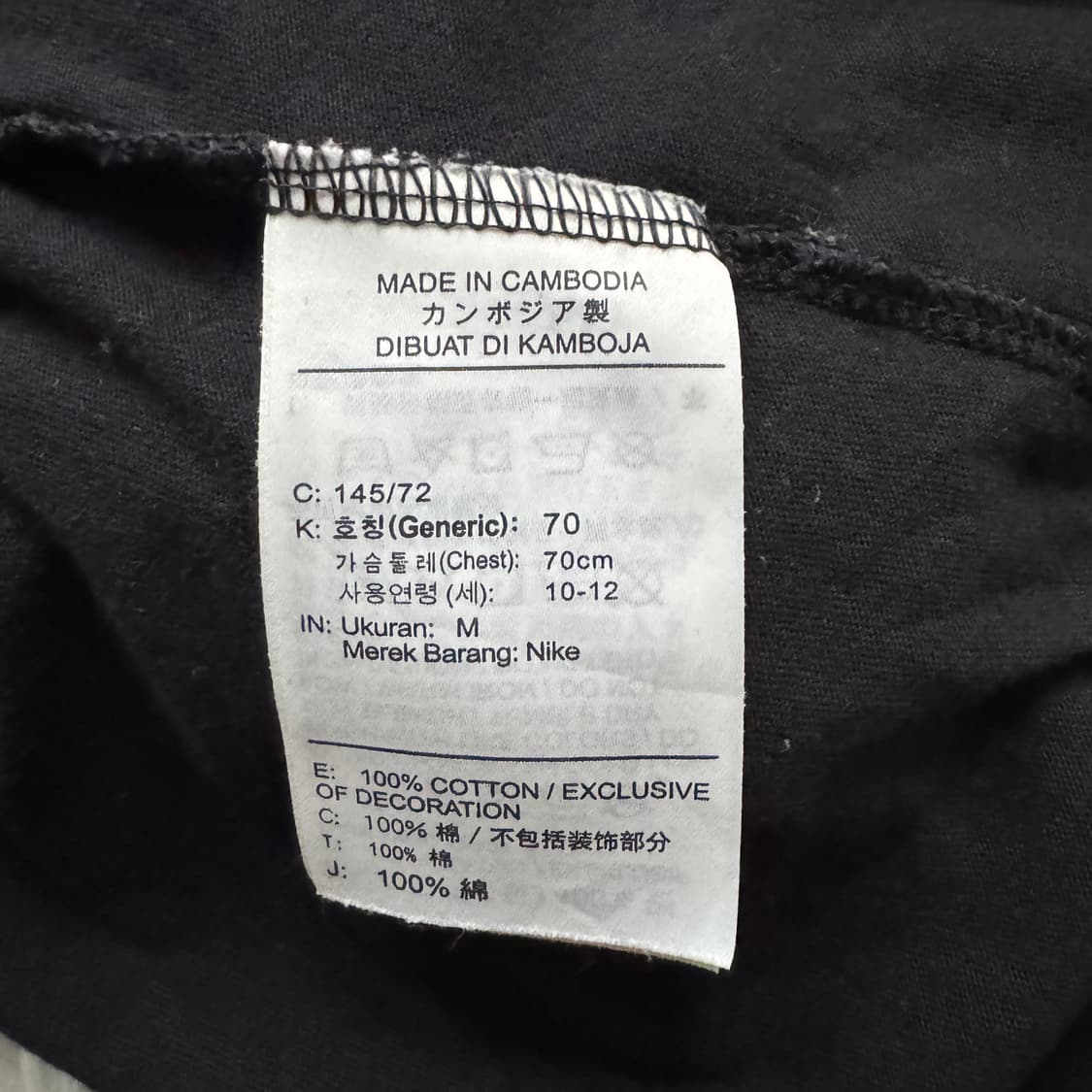 NIKE 일본빈티지 반팔 나이키 반팔티 나이키반팔 나이키빈티지 S 38 상품이미지5