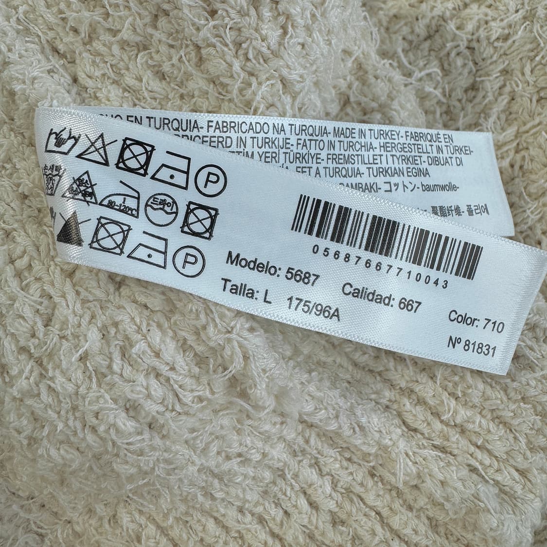 마시모두띠 텍스처 폴로 카라 니트 상품이미지6