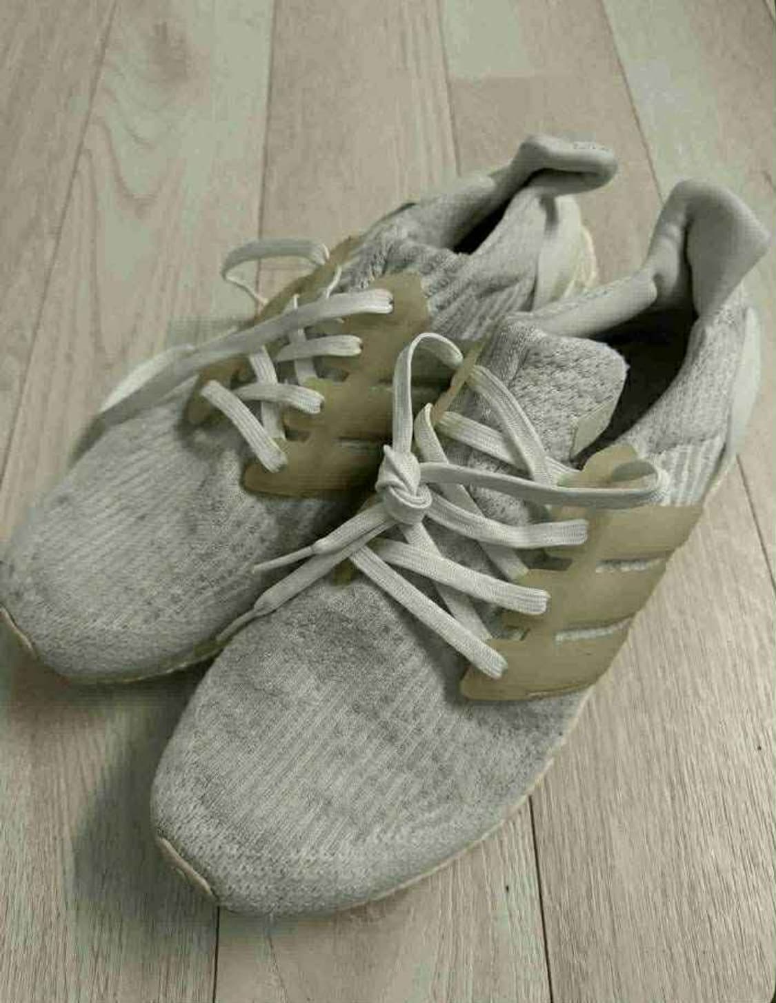 아디다스 울트라부스트 신발 상품이미지1