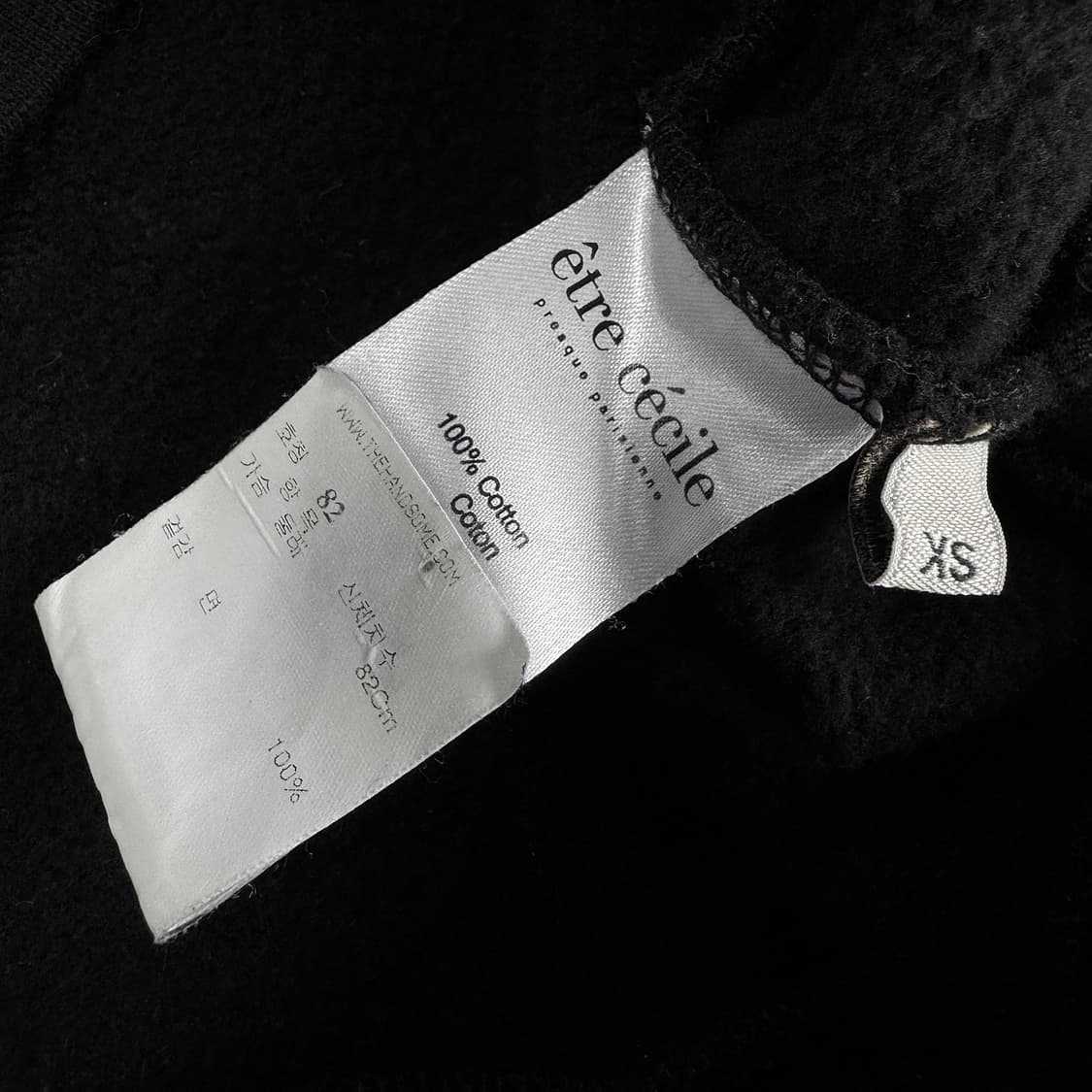 에뜨르 세실 PARIS 스웨트셔츠 상품이미지3