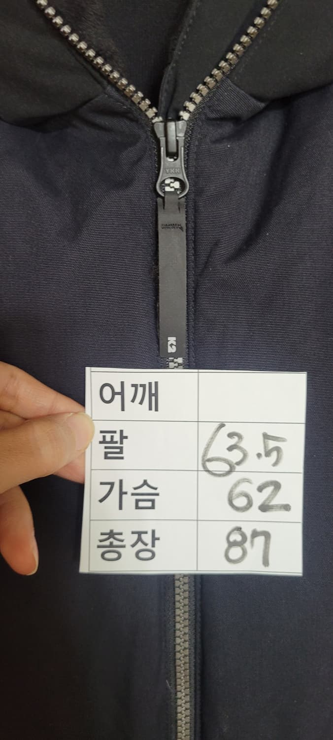 (남성110사이즈)K2 Flywalk 덕다운 롱패딩 상품이미지9