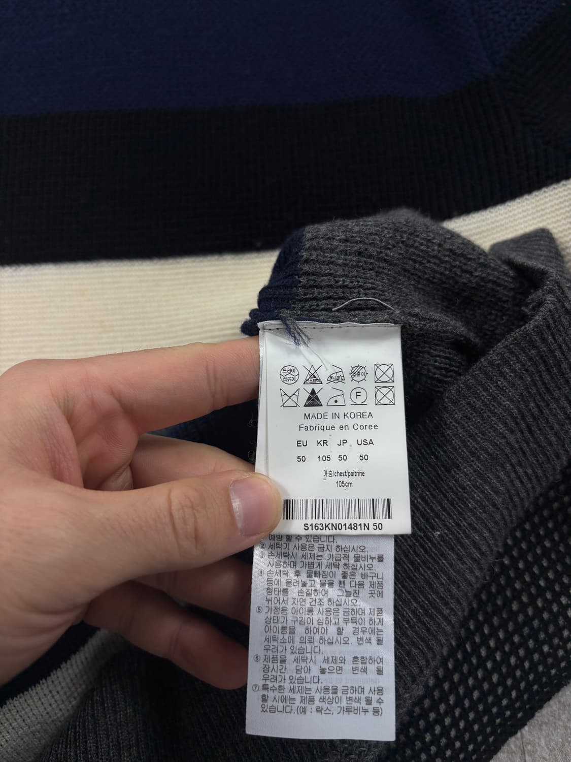 Solid Homme Knit    상품이미지3