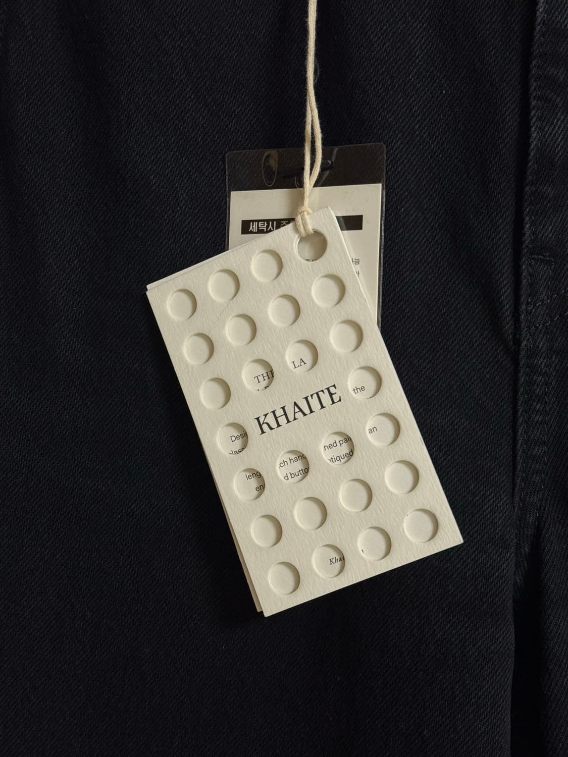 KHAITE Ella 블랙 와이드 데님 25 상품이미지3