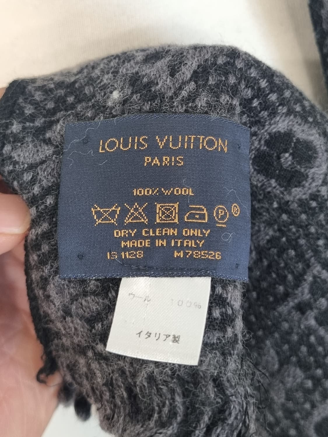 루이비통 머플러 목도리 상품이미지9