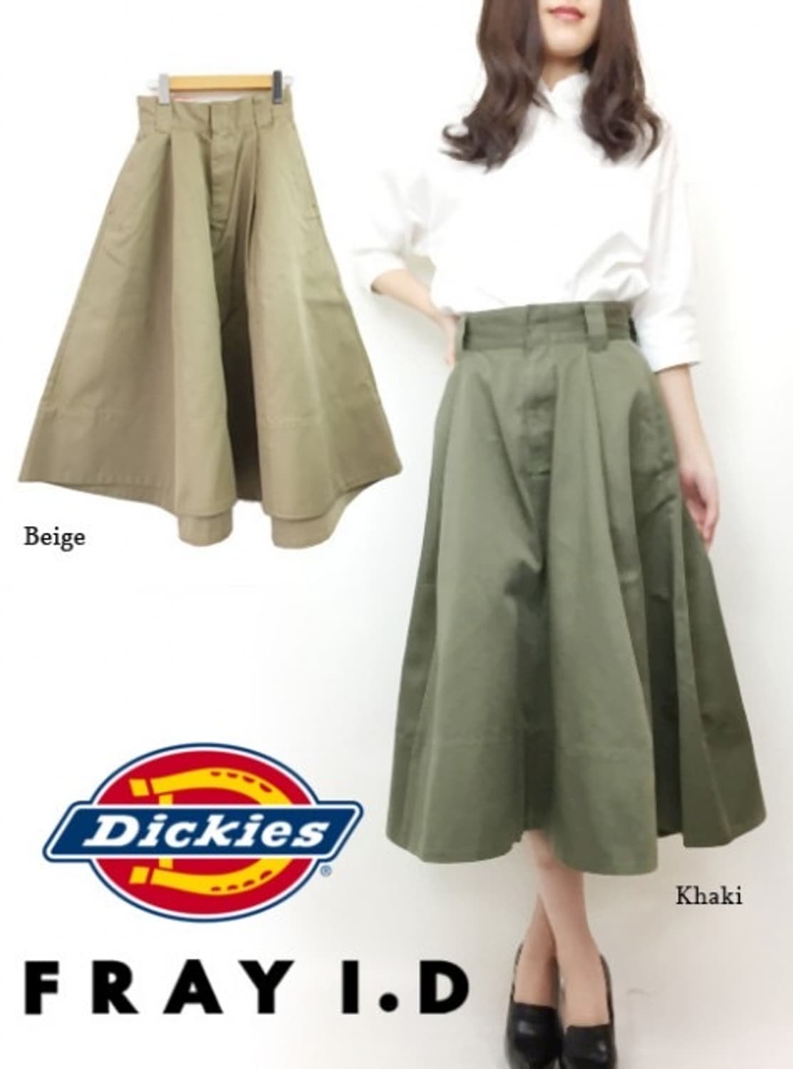 Dickies japan x Fiay ID 상품이미지2