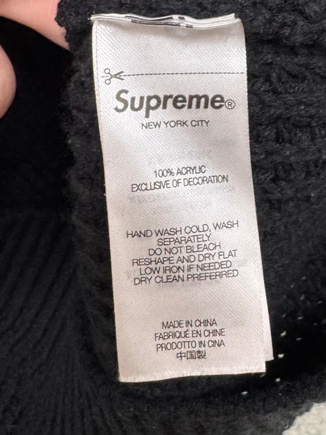 슈프림 24FW 와플 스몰 박스 스웨터 상품이미지6