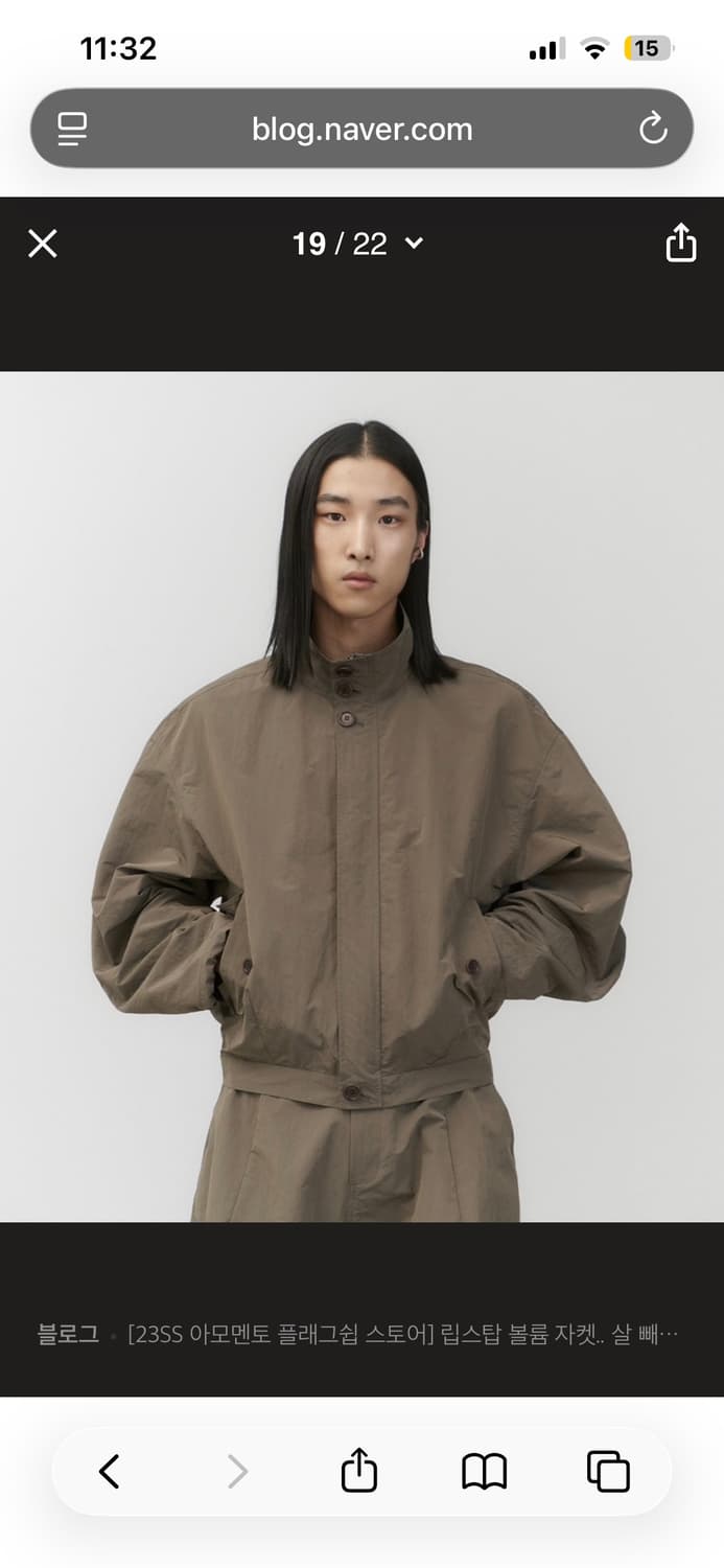 아모멘토 립스탑 볼륨 자켓 L 블랙 상품이미지8