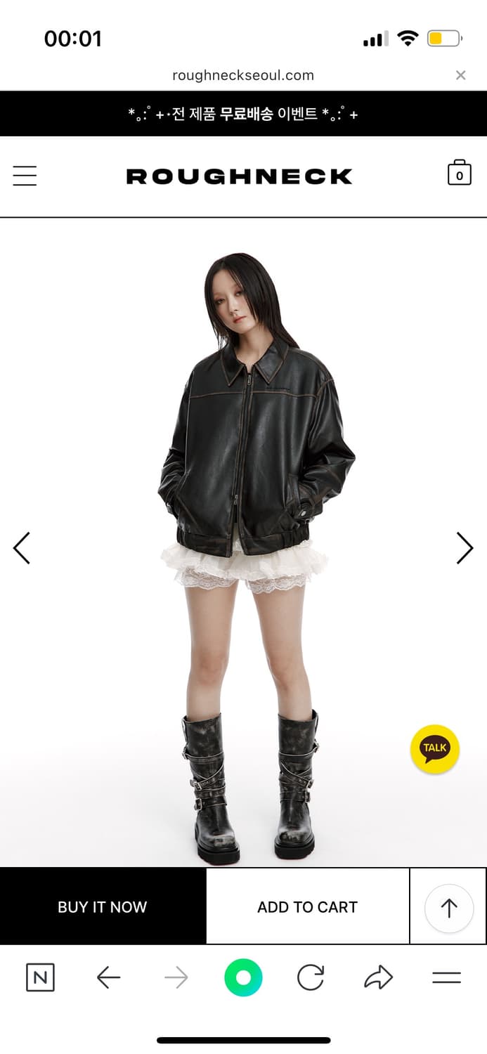 러프넥 레더 블루종 자켓 상품이미지4