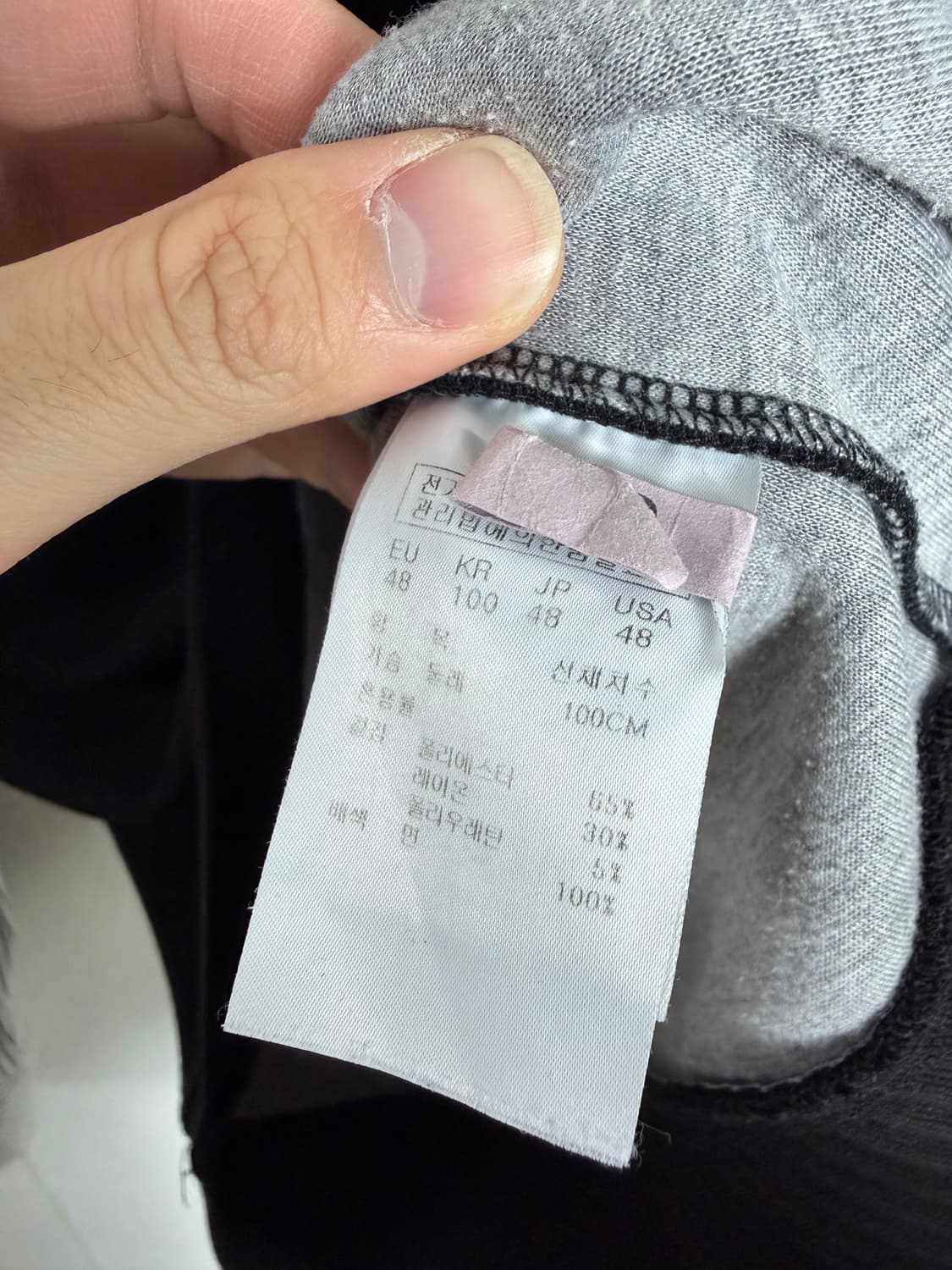 송지오옴므 송지오옴므맨투맨 송지오맨투맨  상품이미지4