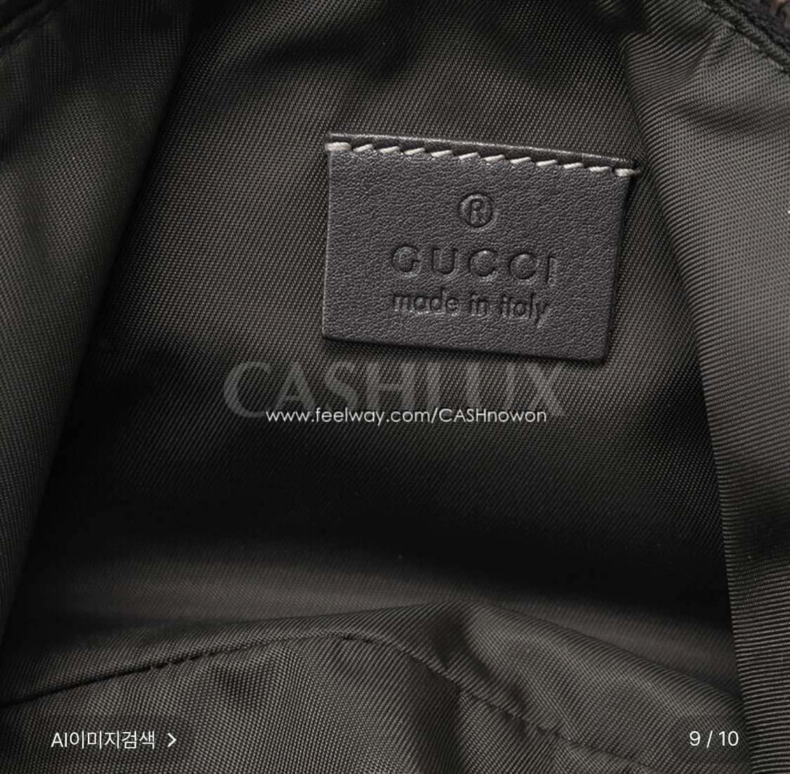 구찌 호버형 미니 토드&숄더백 상품이미지9