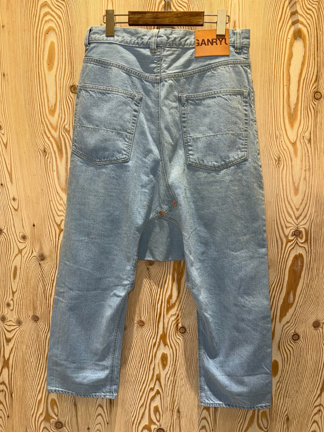 꼼데가르송 간류 사루엘 데님 팬츠 상품이미지2