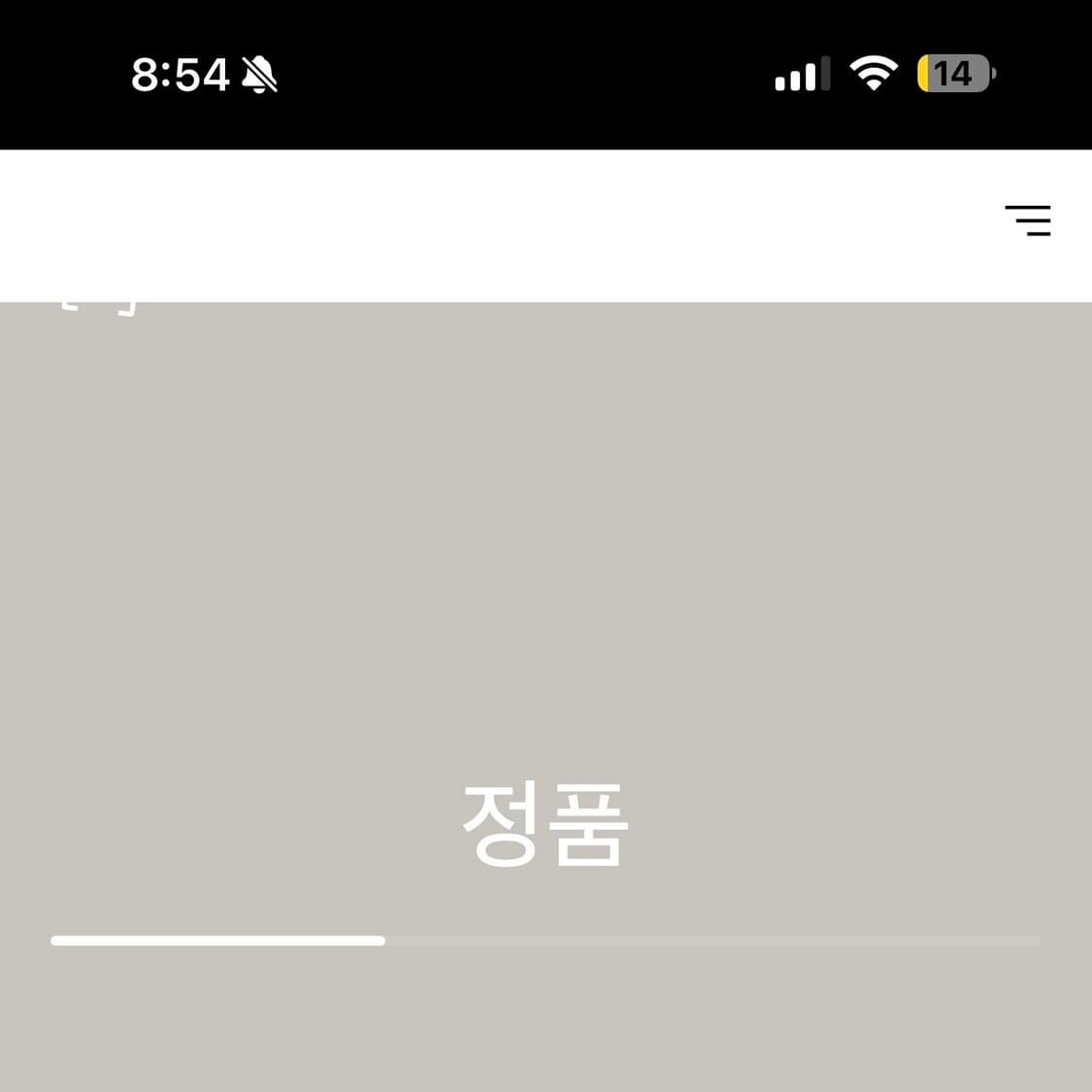 Cp 컴퍼니 고글 비니 판매합니다 상품이미지5