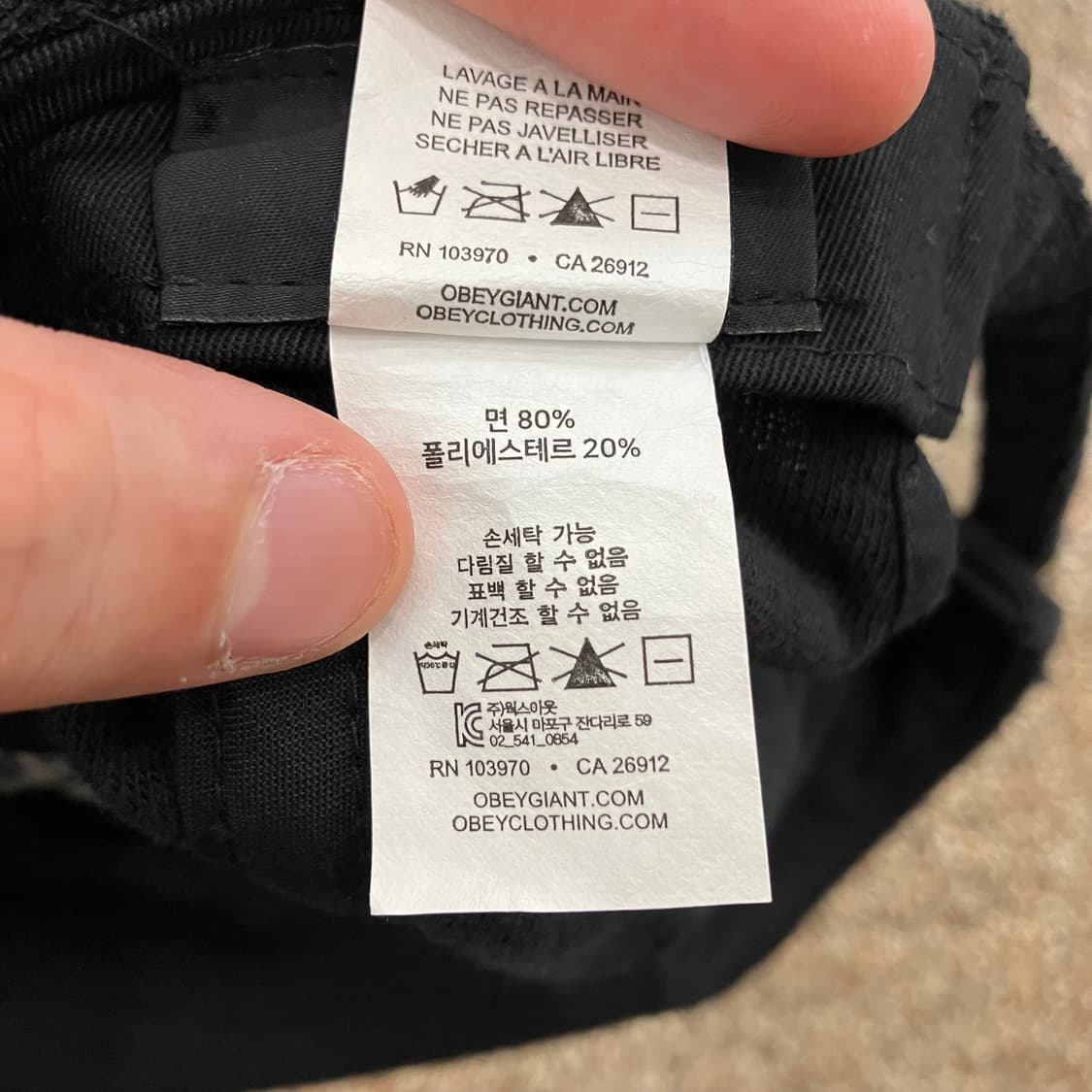 38 오베이 볼캡 모자 상품이미지5