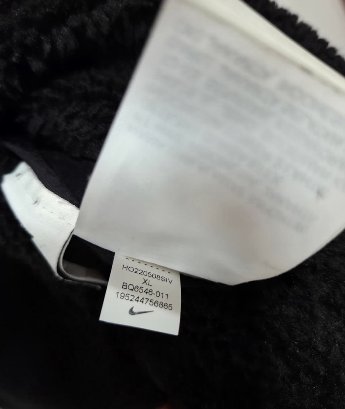 나이키 빅 스우시 풀 집 자켓 리버시블 폴리스 상품이미지5