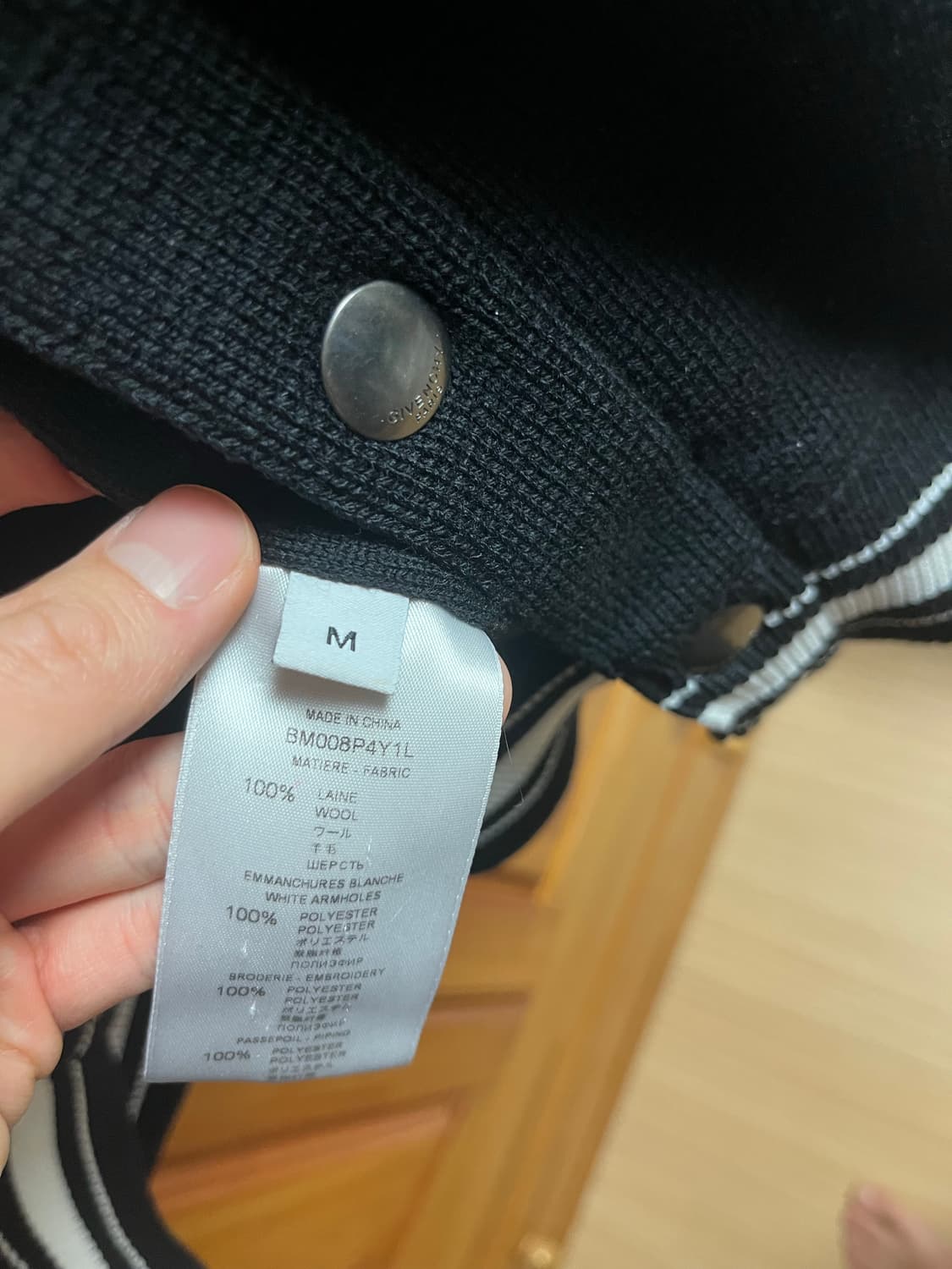 지방시 테디 자켓 (블루종, 바시티, 봄버, 스타디움 자켓) 상품이미지8