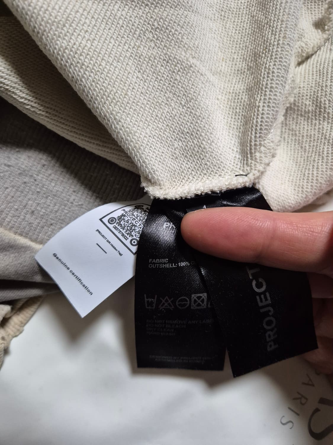 프로젝트 GR 퓨리어스 로고 아플리케 후드 사이즈1 상품이미지6